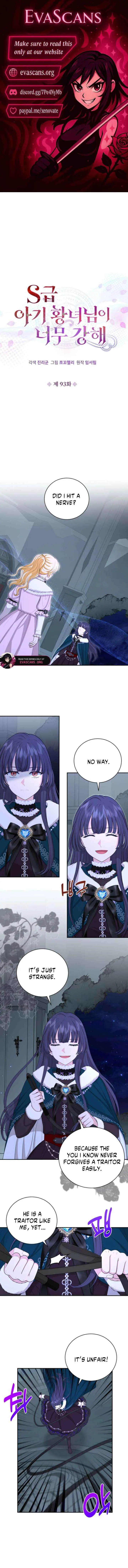 The S-Class Little Princess Is Too Strong Chapter 93 page 1 - 