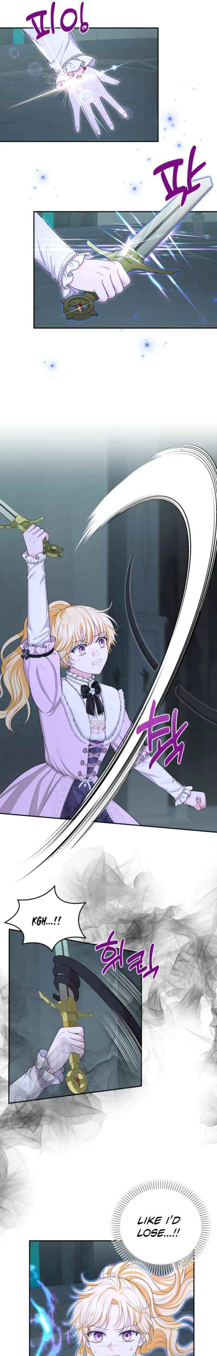 The S-Class Little Princess Is Too Strong Chapter 93 page 2 - 