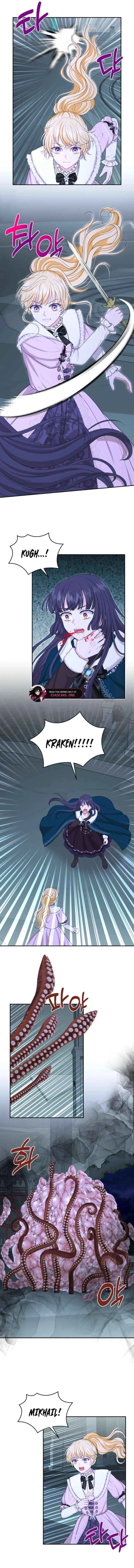 The S-Class Little Princess Is Too Strong Chapter 93 page 6 - 