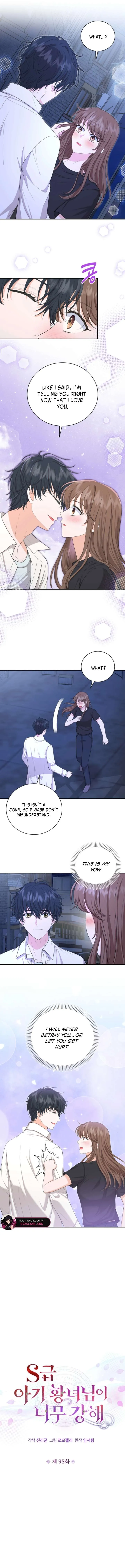 The S-Class Little Princess Is Too Strong Chapter 95 page 2 - 