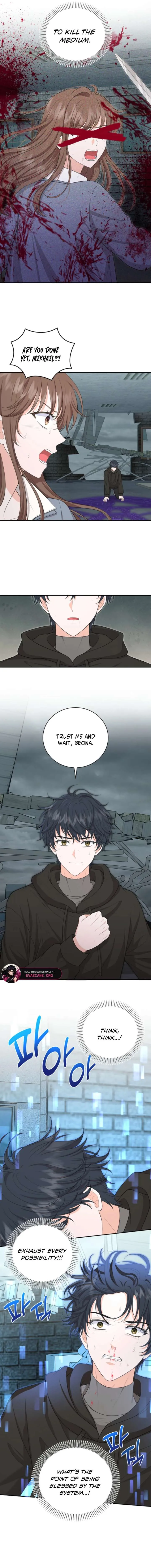 The S-Class Little Princess Is Too Strong Chapter 95 page 5 - 