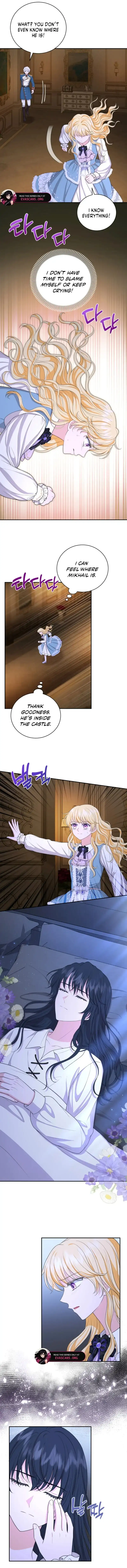 The S-Class Little Princess Is Too Strong Chapter 96 page 4 - 