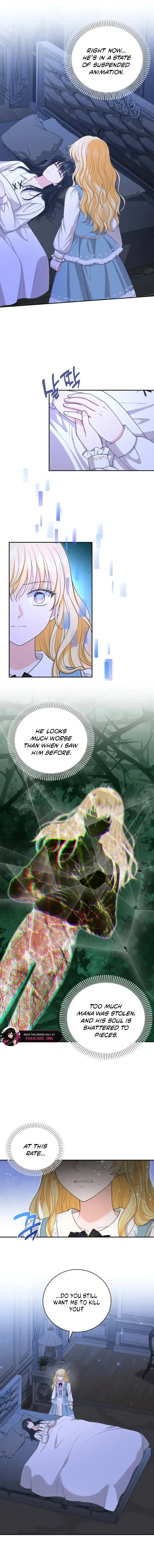 The S-Class Little Princess Is Too Strong Chapter 96 page 5 - 