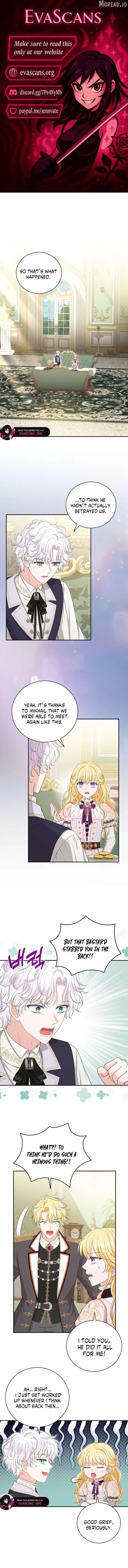 The S-Class Little Princess Is Too Strong Chapter 97 page 1 - 