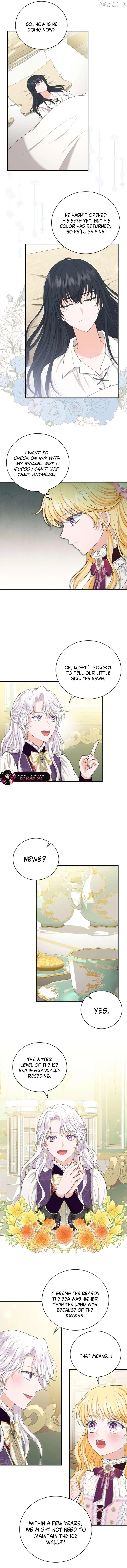 The S-Class Little Princess Is Too Strong Chapter 97 page 2 - 