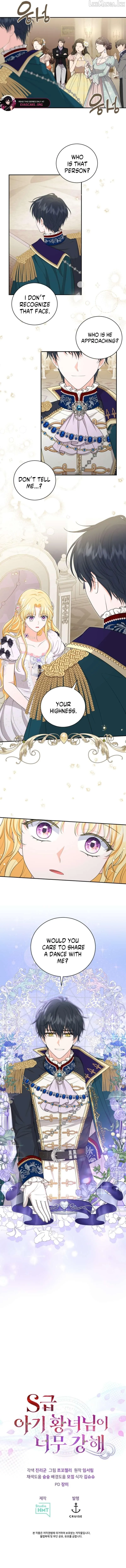 The S-Class Little Princess Is Too Strong Chapter 99 page 10 - 