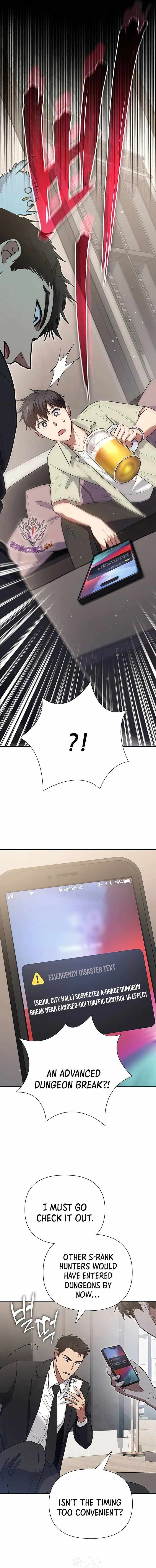 The S-Classes That I Raised Chapter 123 page 13 - 