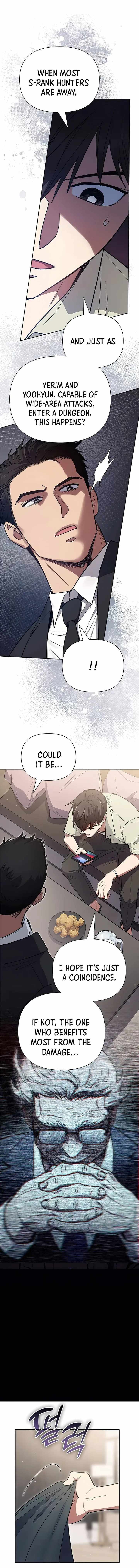 The S-Classes That I Raised Chapter 123 page 14 - 