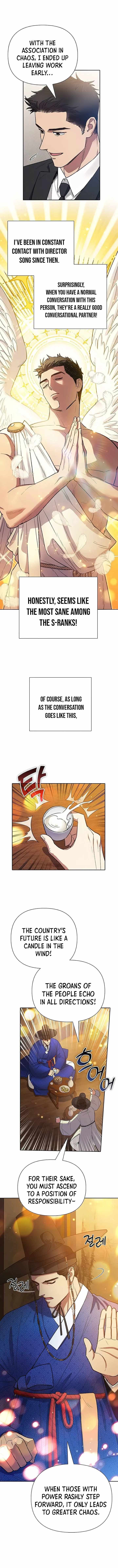 The S-Classes That I Raised Chapter 123 page 8 - 