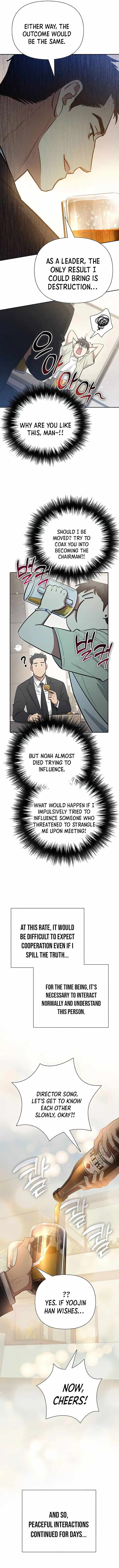 The S-Classes That I Raised Chapter 123 page 10 - 