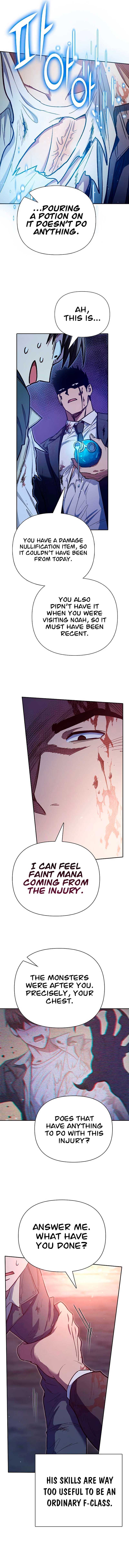The S-Classes That I Raised Chapter 125 page 14 - 