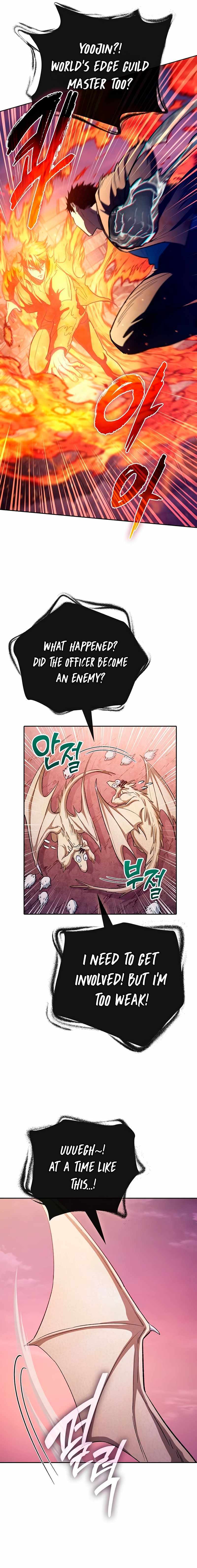 The S-Classes That I Raised Chapter 126 page 12 - 