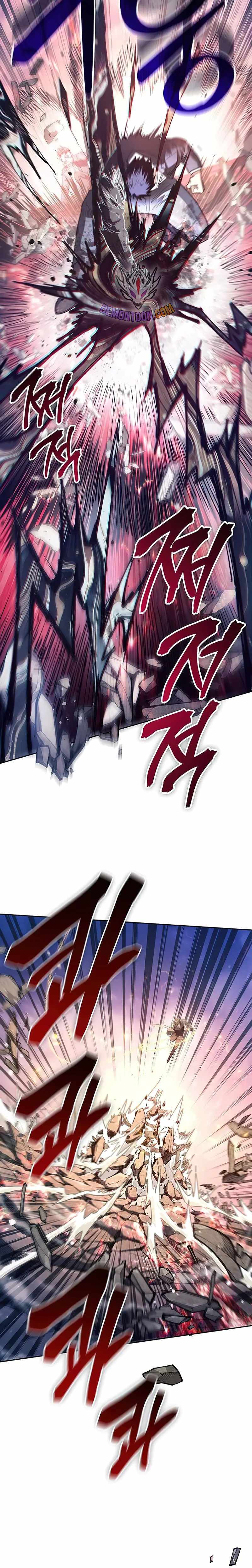 The S-Classes That I Raised Chapter 127 page 11 - 