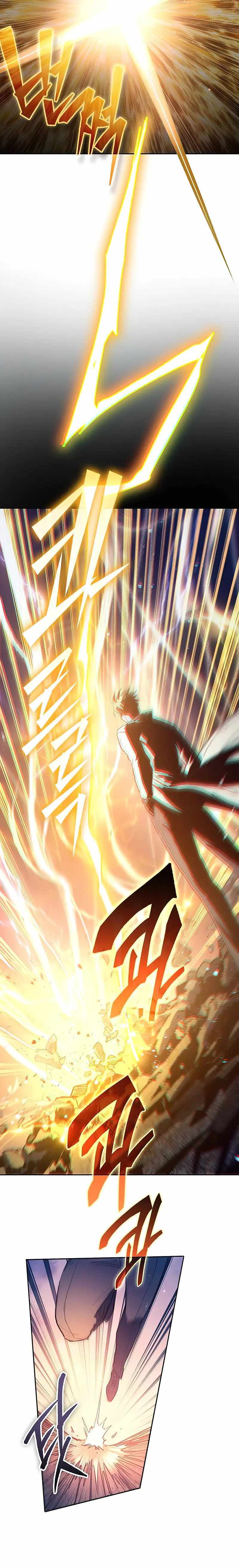 The S-Classes That I Raised Chapter 127 page 29 - 