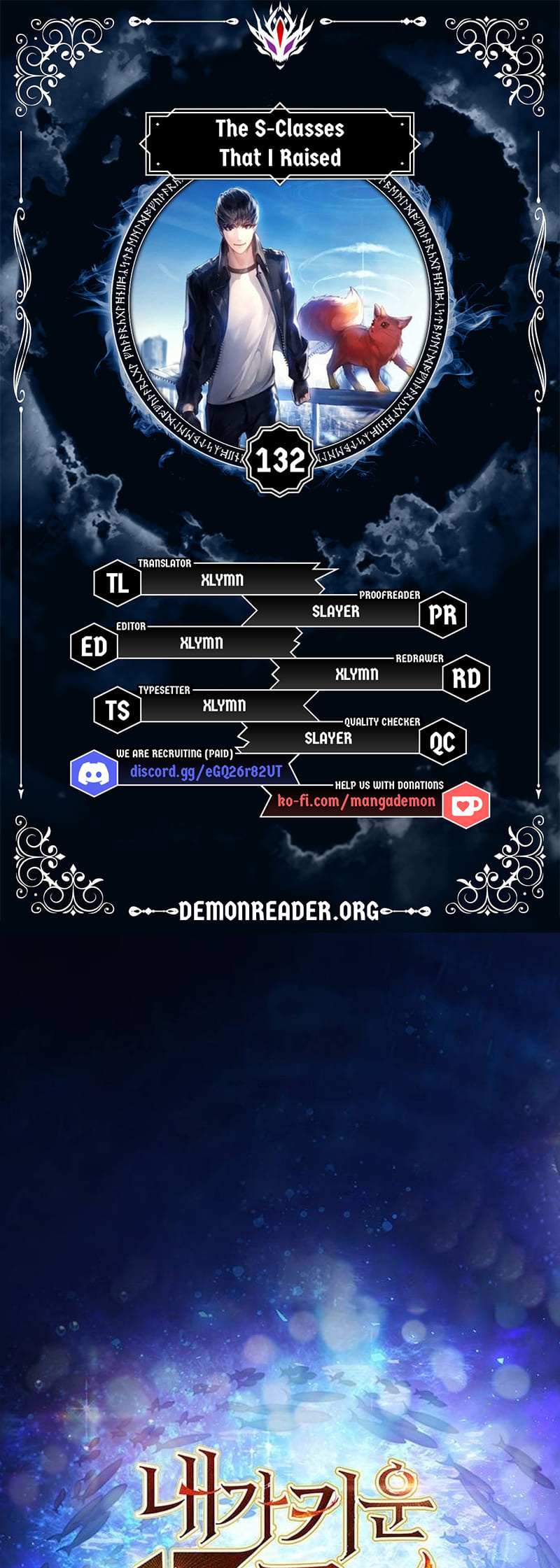 The S-Classes That I Raised Chapter 132 page 2 - 