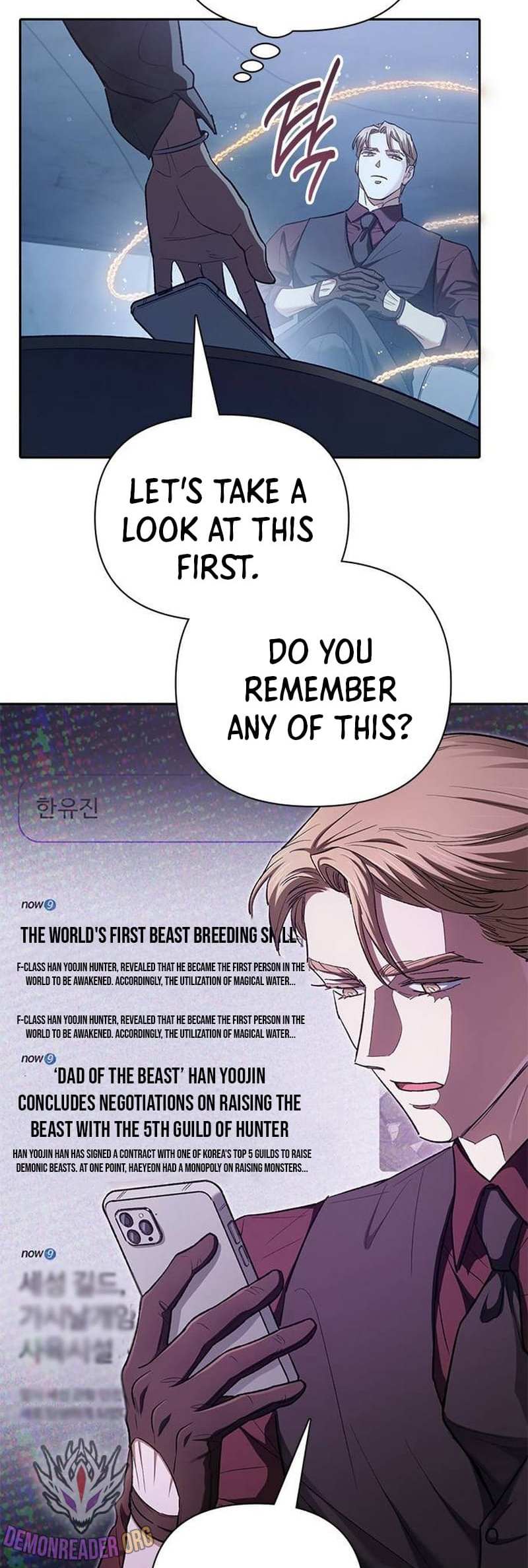 The S-Classes That I Raised Chapter 132 page 14 - 