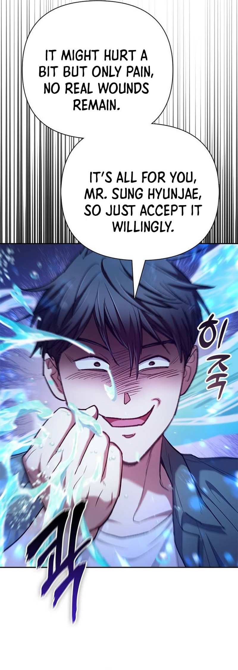 The S-Classes That I Raised Chapter 132 page 58 - 