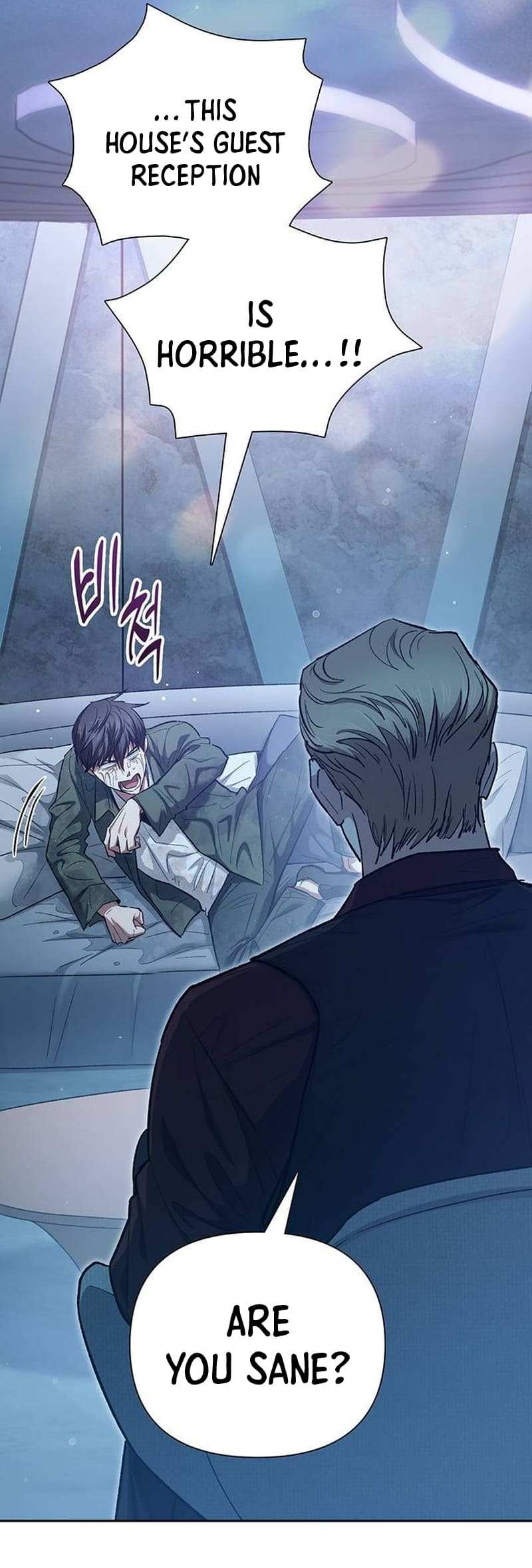 The S-Classes That I Raised Chapter 132 page 7 - 