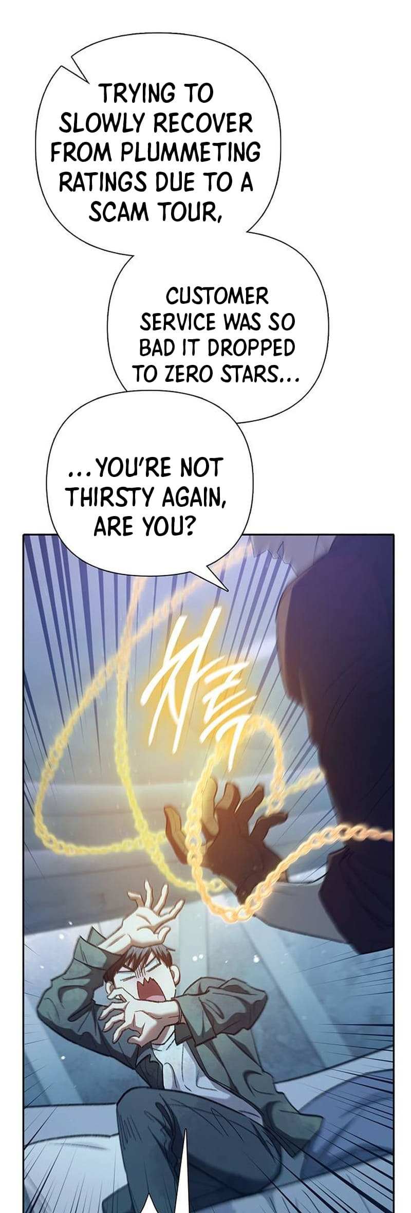 The S-Classes That I Raised Chapter 132 page 10 - 