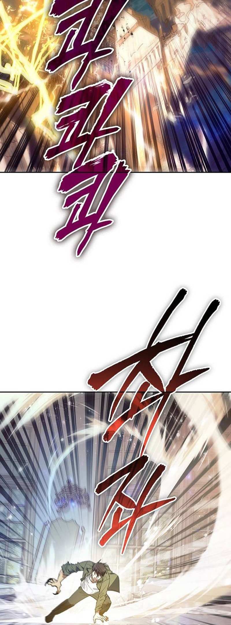 The S-Classes That I Raised Chapter 133 page 4 - 