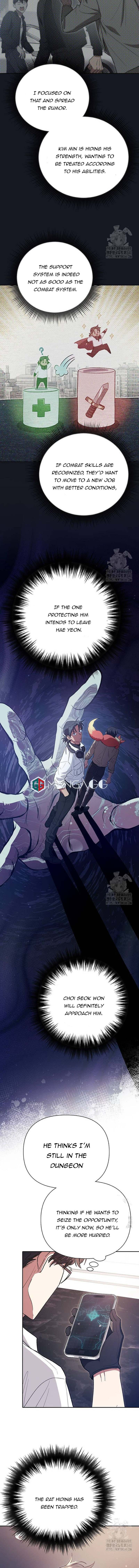 The S-Classes That I Raised Chapter 139 page 12 - 
