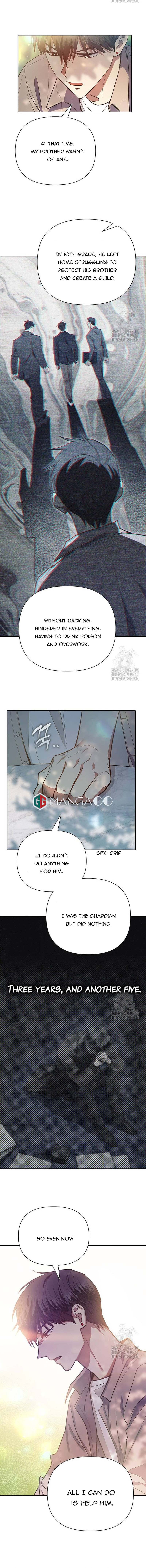 The S-Classes That I Raised Chapter 139 page 17 - 