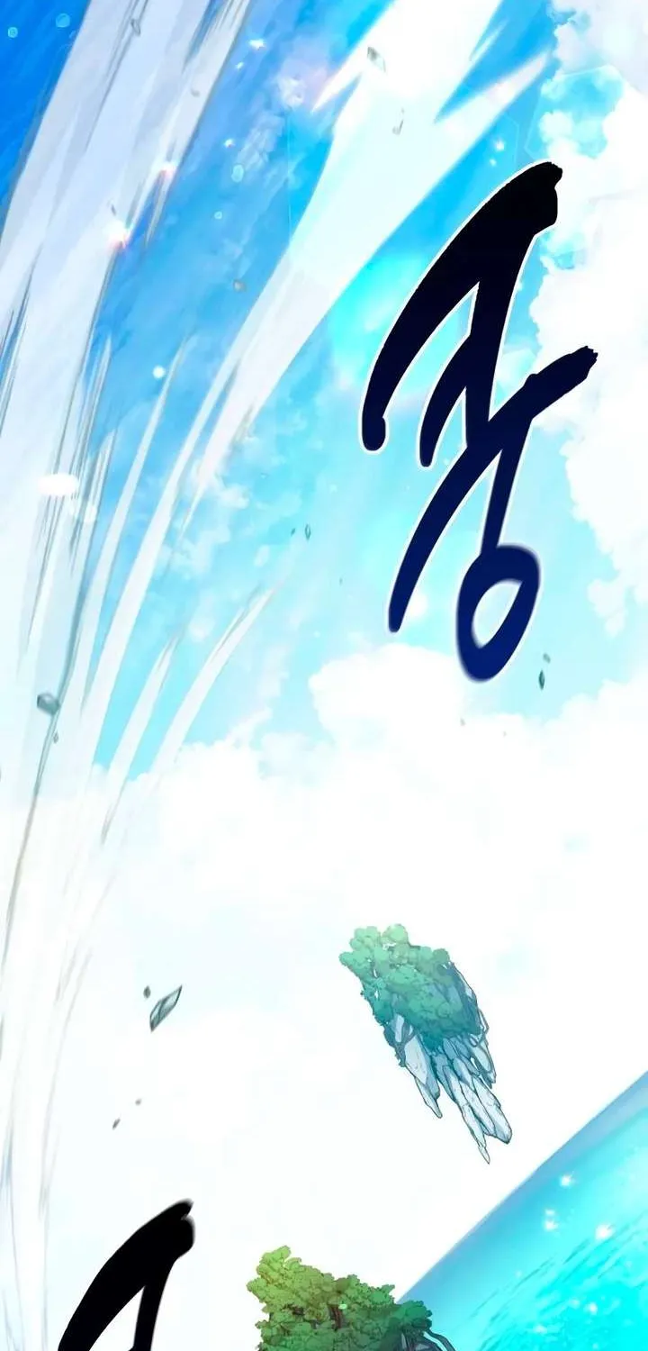 The S-Classes That I Raised Chapter 154 page 3 - 