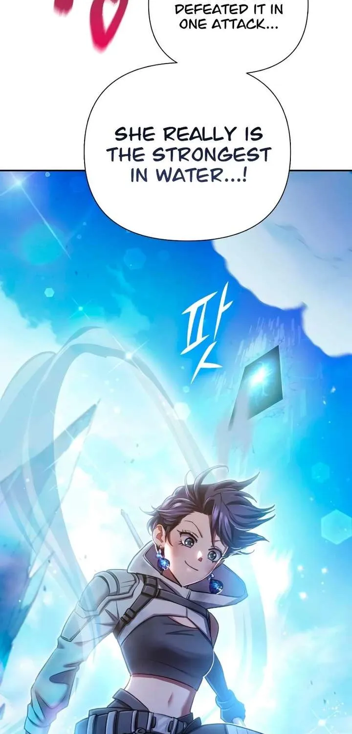 The S-Classes That I Raised Chapter 154 page 40 - 