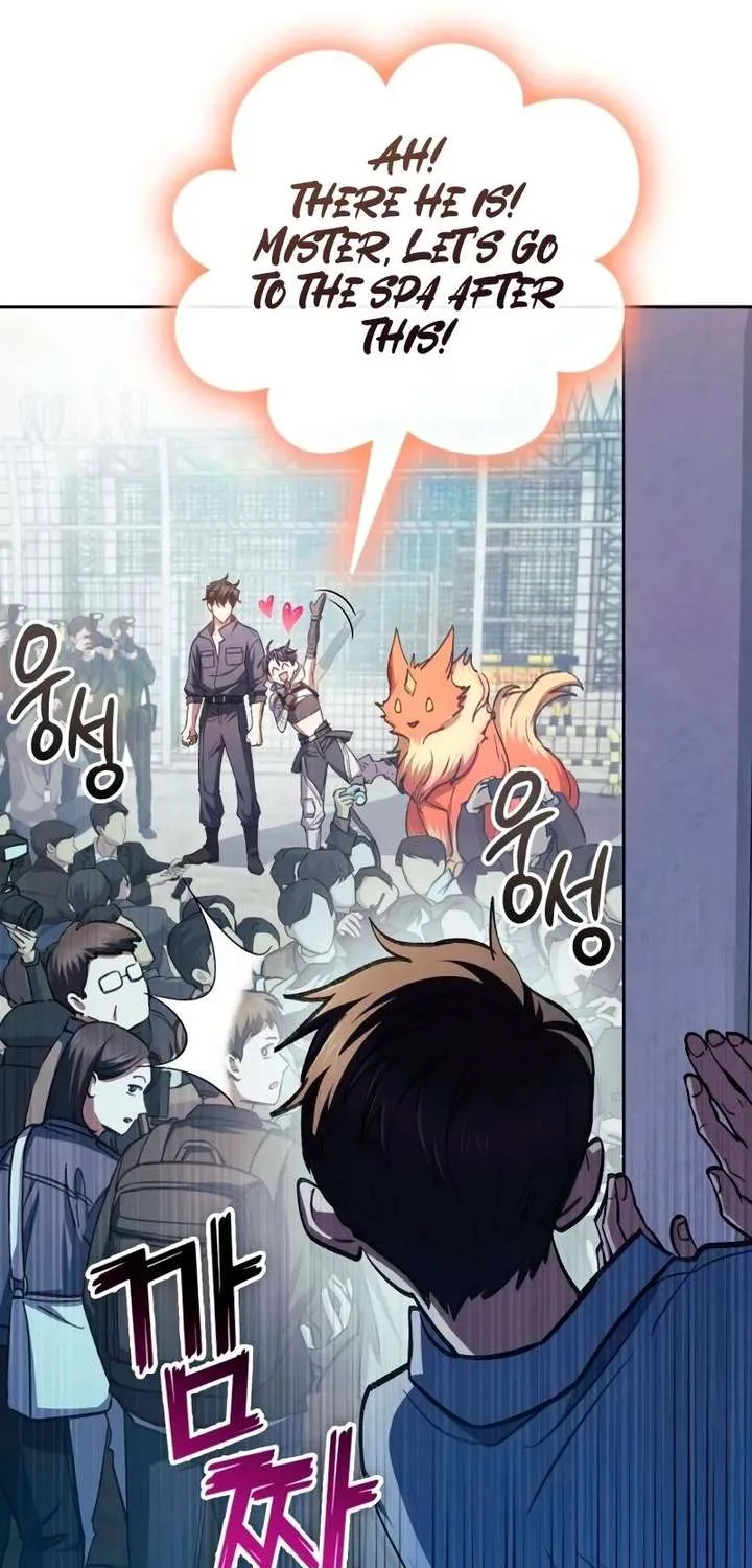 The S-Classes That I Raised Chapter 154 page 59 - 