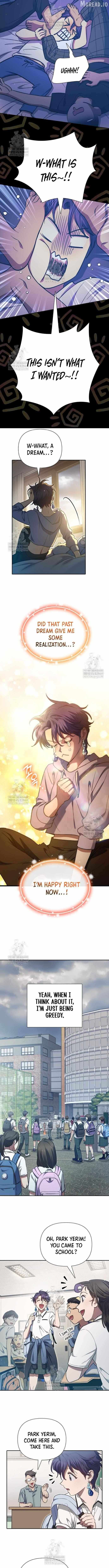 The S-Classes That I Raised Chapter 155 page 3 - 