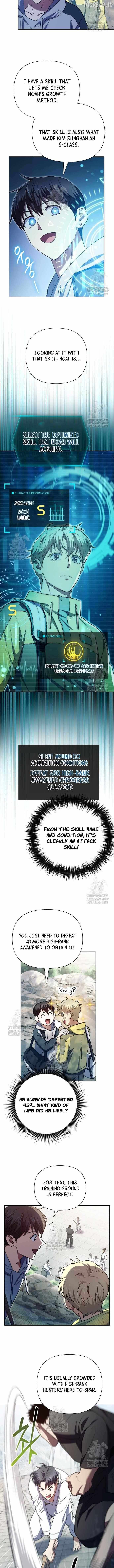 The S-Classes That I Raised Chapter 158 page 7 - 