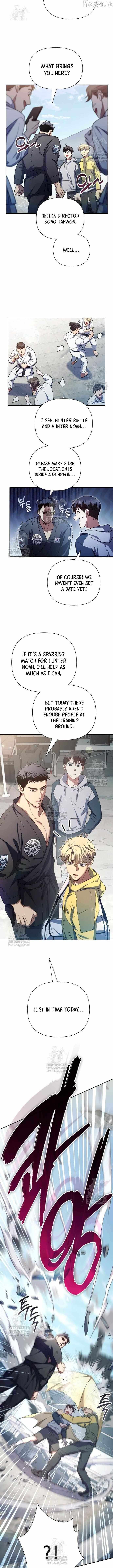 The S-Classes That I Raised Chapter 158 page 9 - 