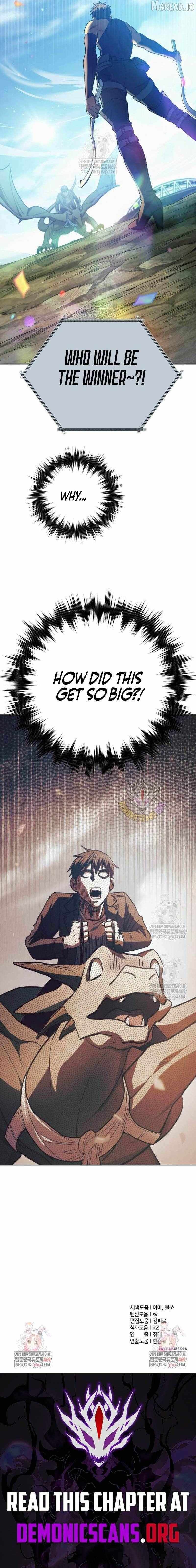 The S-Classes That I Raised Chapter 159 page 13 - 