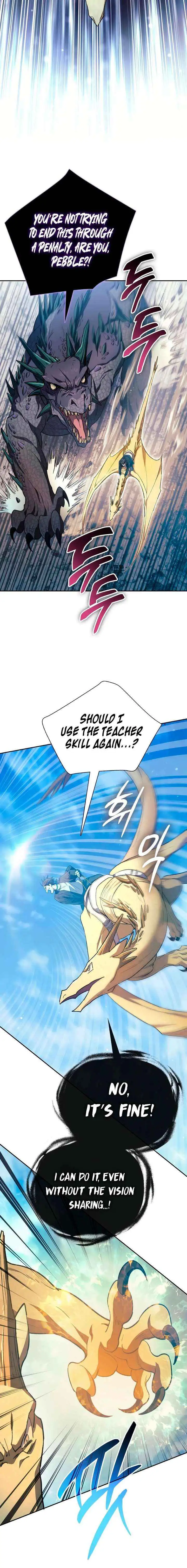 The S-Classes That I Raised Chapter 163 page 16 - 