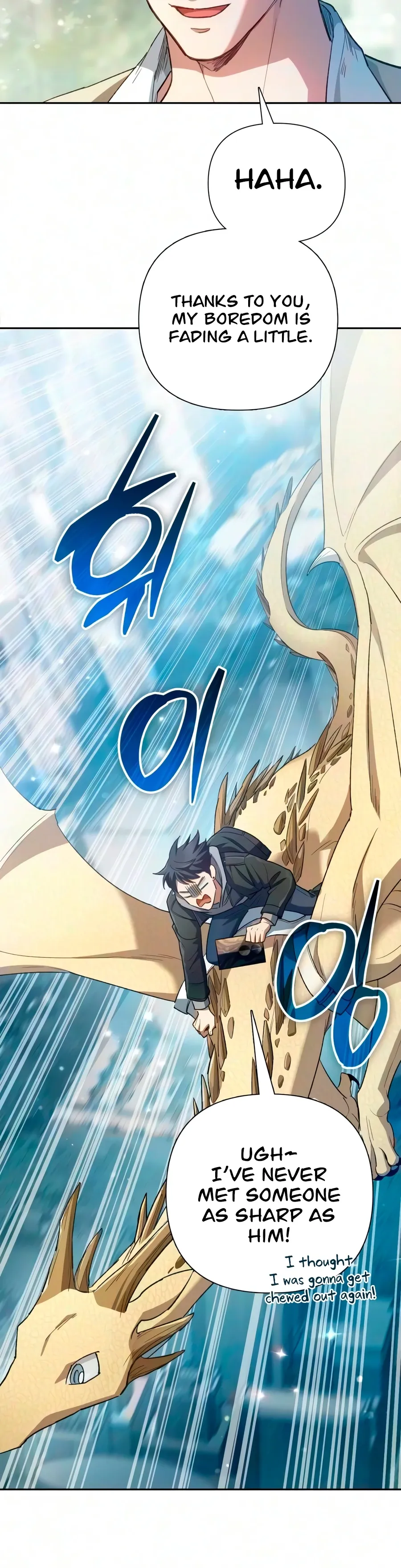 The S-Classes That I Raised Chapter 167 page 10 - 
