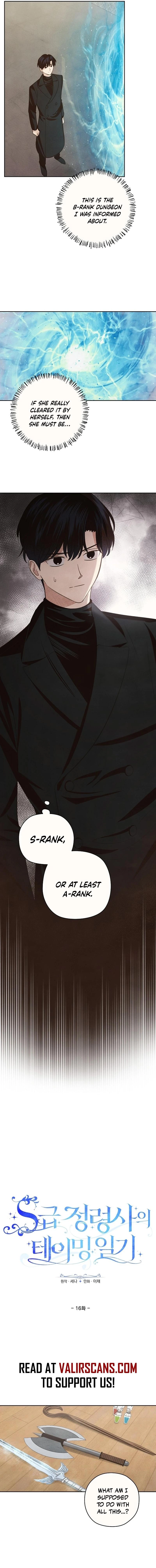 The S-Rank Spiritualist
