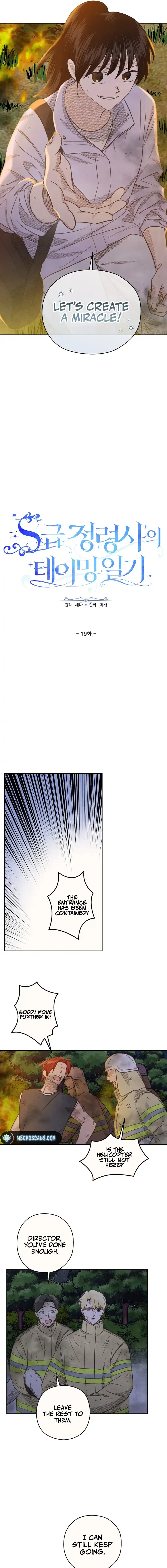 The S-Rank Spiritualist