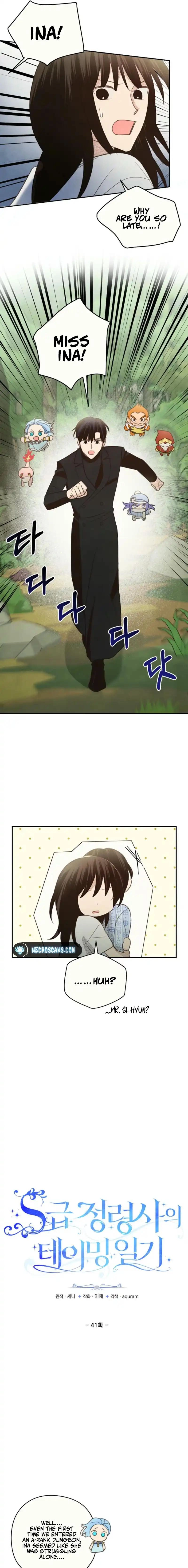 The S-Rank Spiritualist