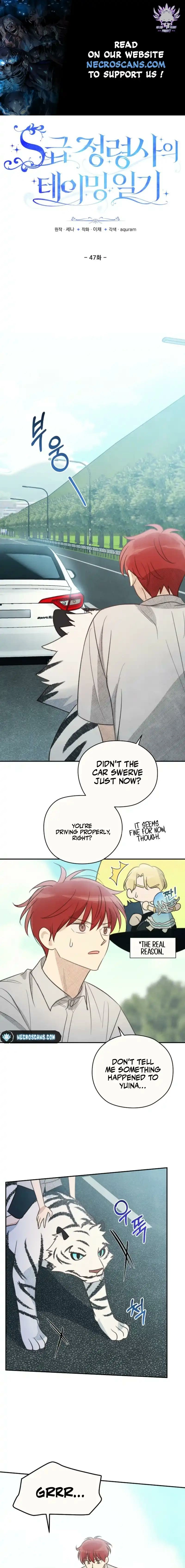 The S-Rank Spiritualist