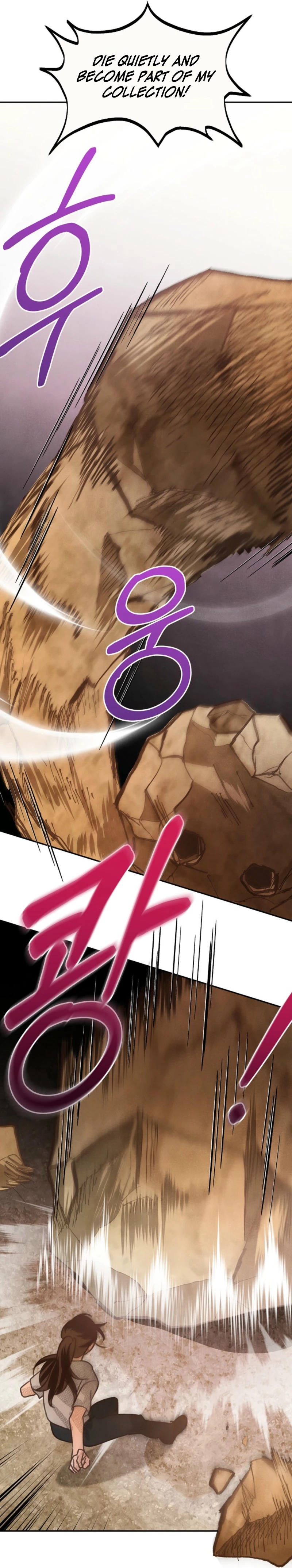 The S-Rank Spiritualist