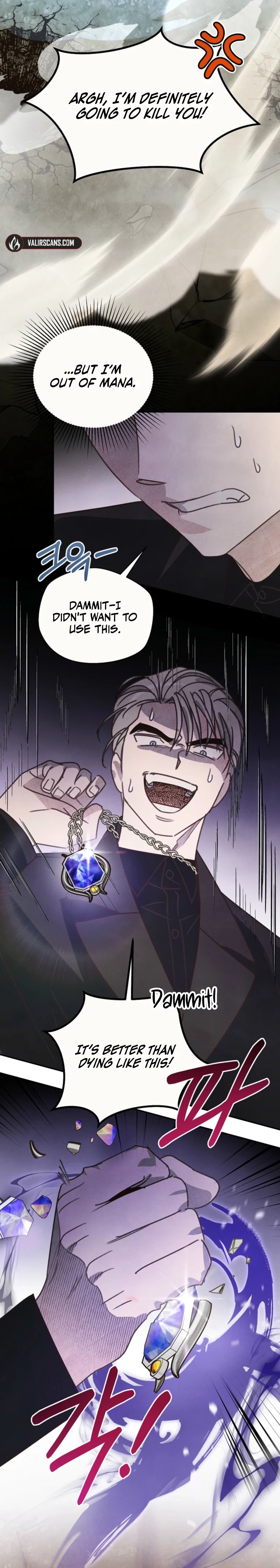 The S-Rank Spiritualist