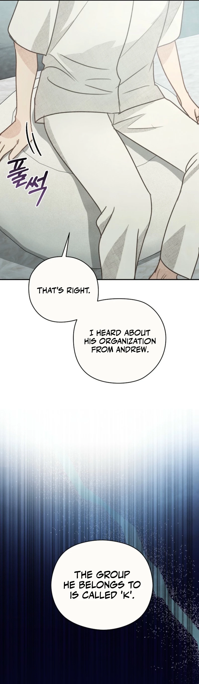 The S-Rank Spiritualist