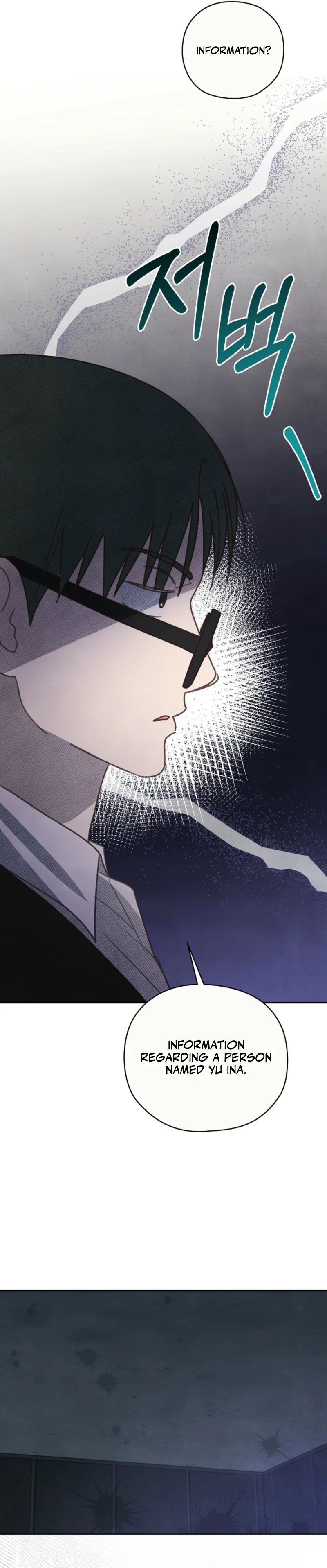 The S-Rank Spiritualist