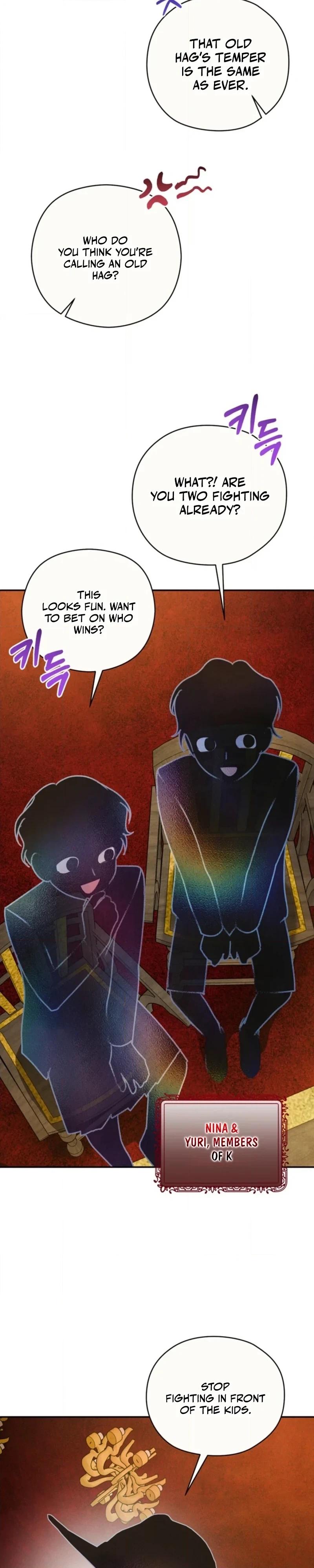 The S-Rank Spiritualist
