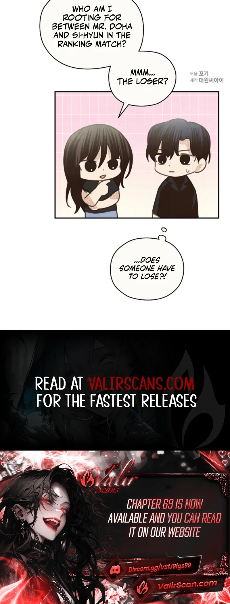 The S-Rank Spiritualist