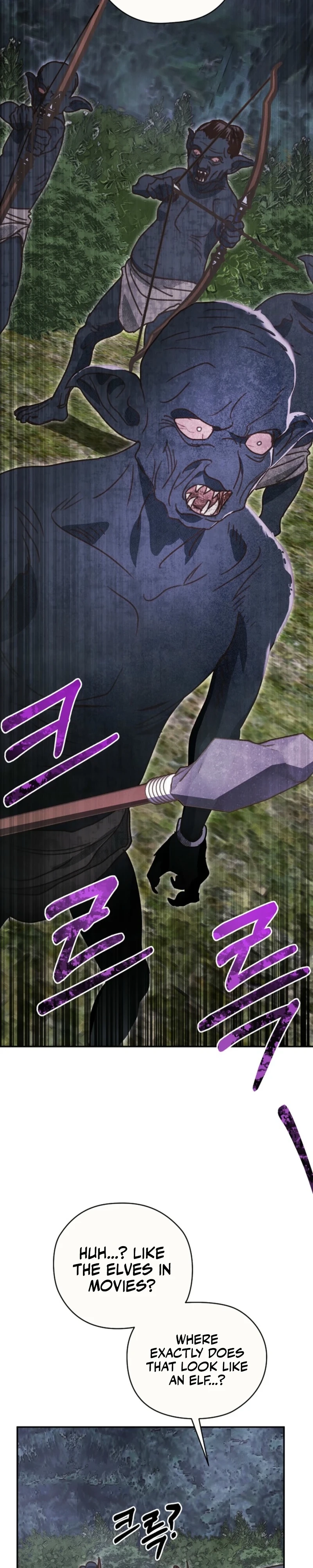 The S-Rank Spiritualist