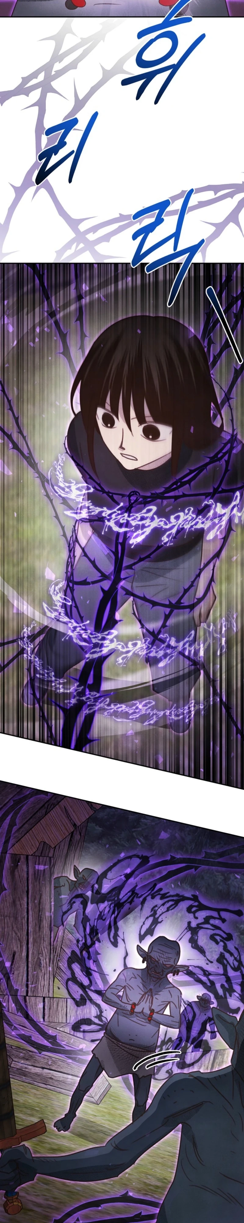 The S-Rank Spiritualist