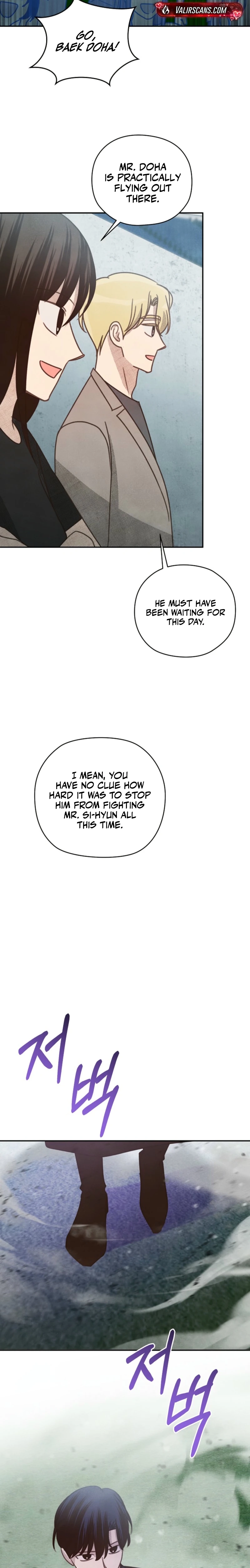 The S-Rank Spiritualist
