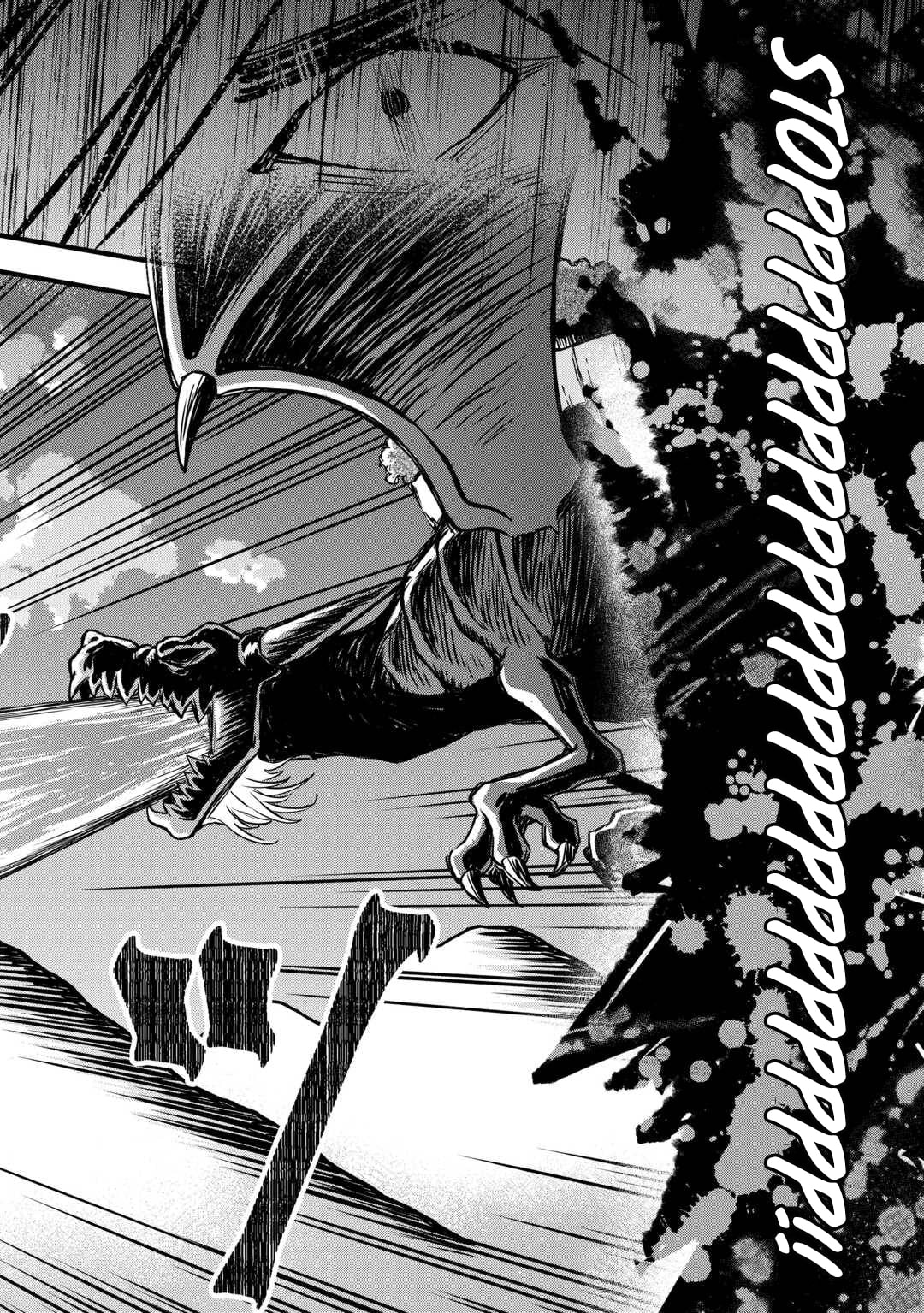The Sacred Beast Tamer Who Summoned a Lizard (Actually a Divine Dragon), Living a Pioneering Life on the Dragon