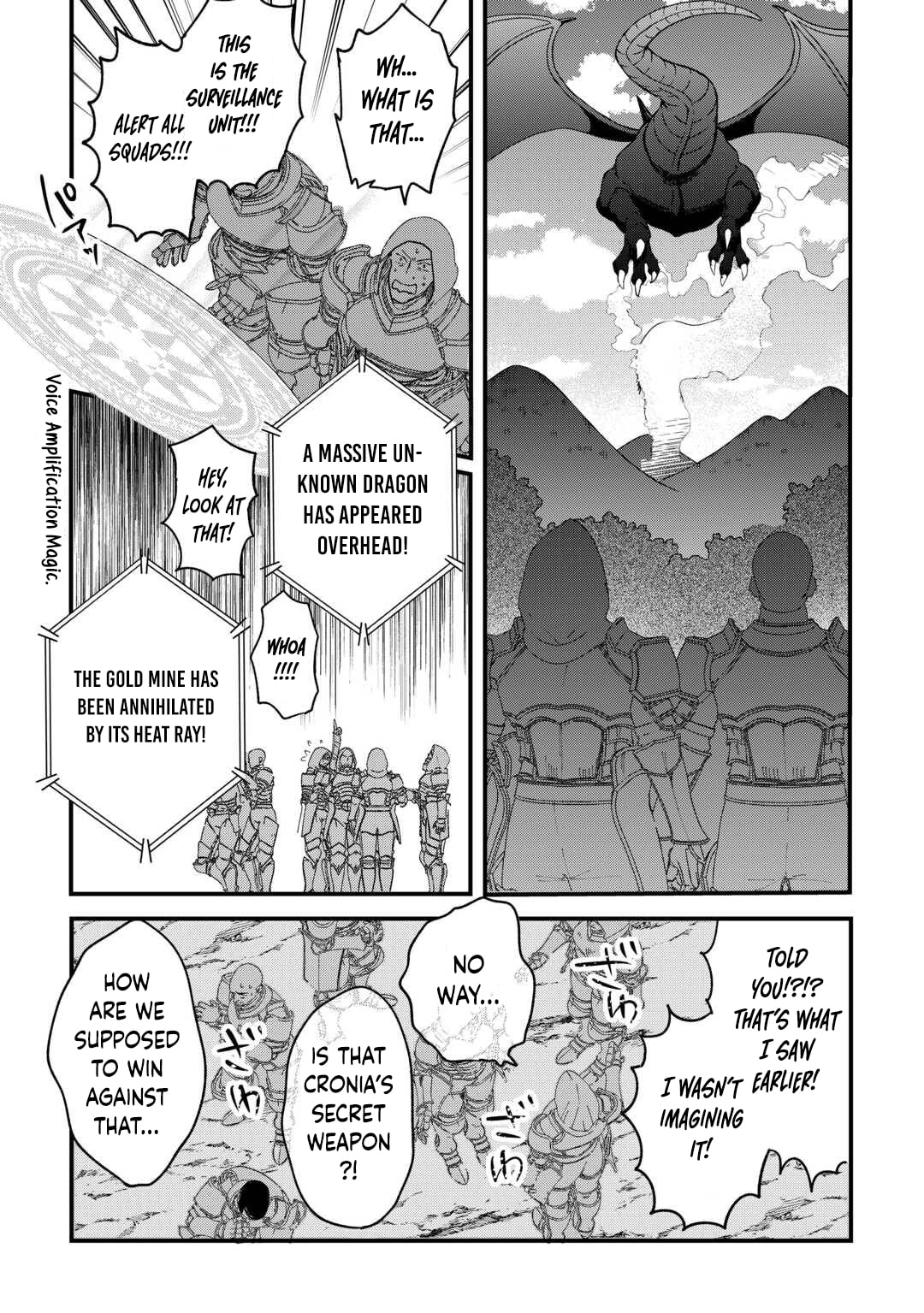 The Sacred Beast Tamer Who Summoned a Lizard (Actually a Divine Dragon), Living a Pioneering Life on the Dragon
